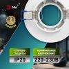 Встраиваемый светильник Эра KL105 WH Б0059791