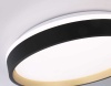 Потолочный светодиодный светильник Ambrella light Orbital Dance FZ604