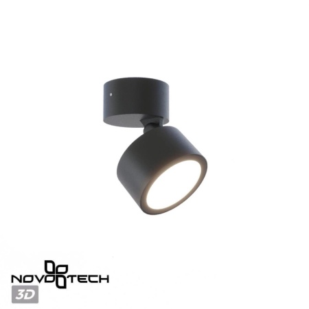 Светильник ландшафтный светодиодный Novotech STREET 359589