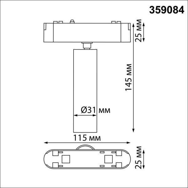 Трековый светодиодный светильник для низковольтного шинопровода Novotech Shino Smal 359084