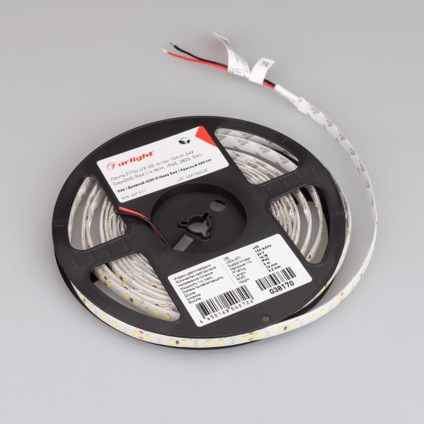 Светодиодная лента Arlight 14W/m 144LED/m 2835SMD дневной белый+красный 5M 038170
