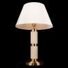 Настольная лампа Loft it Limestone 10442T/B
