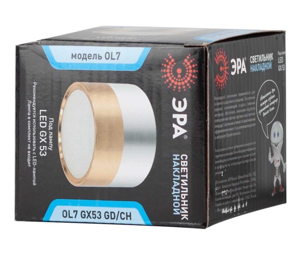 Накладной светильник ЭРА OL7 GX53 GD/CH Б0048532