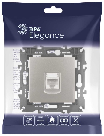 Розетка ЭРА Elegance 14-3107-16 RJ45, титан Б0065764