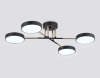 Люстра на штанге Ambrella light COMFORT FL516332