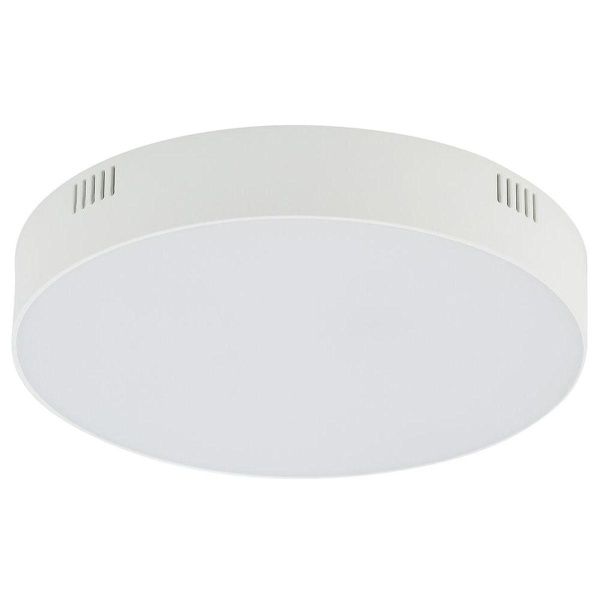 Потолочный cветильник Nowodvorski Lid Round Led White 10404