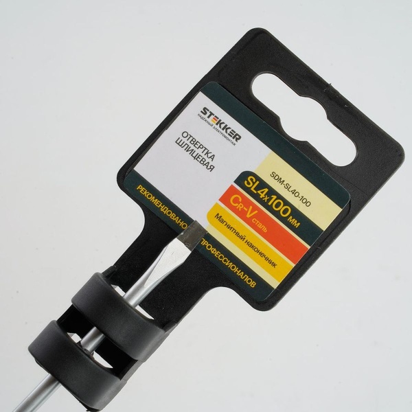 Отвертка шлицевая Stekker SL 4.0 х 100 мм Cr-V, SDM-SL40-100 39772