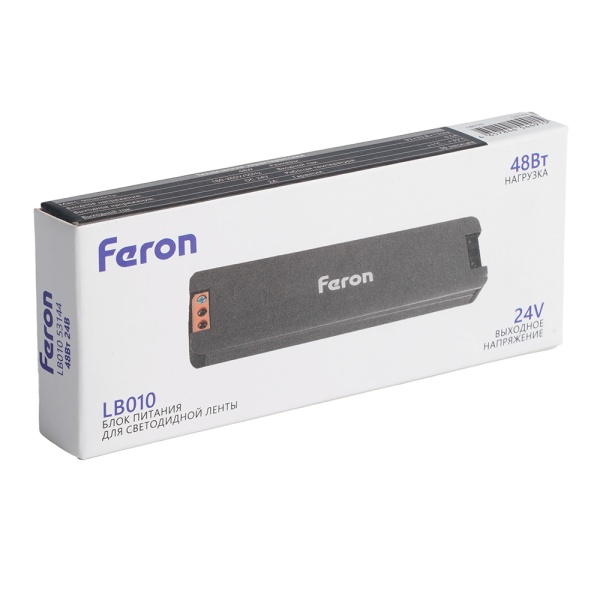 Трансформатор электронный для светодиодной ленты 300W 12V IP67 (драйвер), LB007 Feron 53144