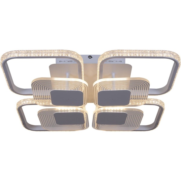 Потолочная светодиодная люстра Reluce 05886-0.3-4+4B WH