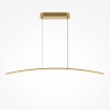 Подвесной светодиодный светильник Maytoni Light Reflection MOD243PL-L18BSK