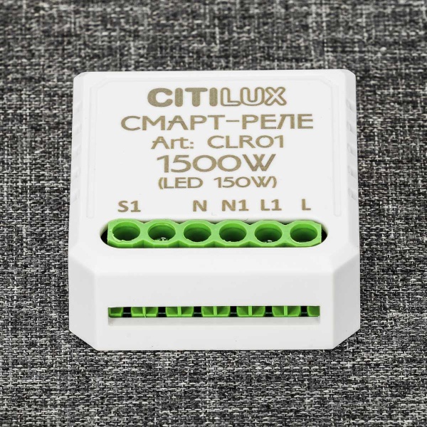 Смарт-реле Citilux одноканальное CLR01 Смарт-реле Citilux одноканальное CLR01