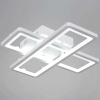 Потолочный светильник Reluce 03629-0.3-02B WH