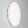 Потолочный светодиодный светильник Citilux Симпла CL71424SV