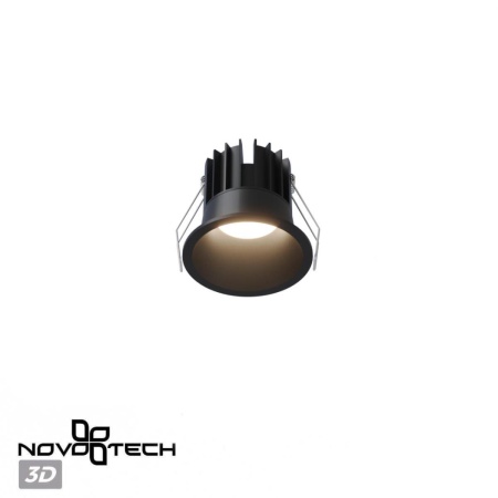 Встраиваемый светильник Novotech Brillo Wir 359870