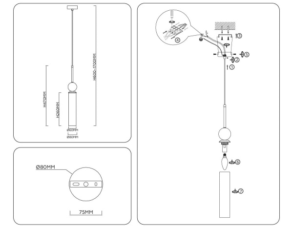 Подвесной светильник Ambrella light High light LH53256