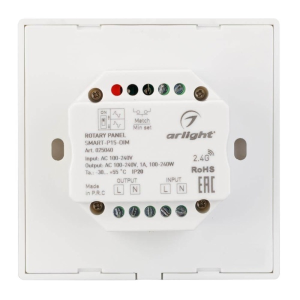 Панель управления Arlight Rotary Smart-P15-Dim 025040 Панель управления Arlight Rotary Smart-P15-Dim 025040