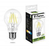 Лампа светодиодная Feron E27 9W 4000K Шар Матовая LB-63 25632