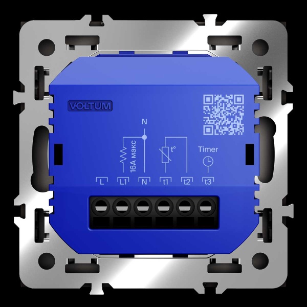 Терморегулятор электронный S70 с индикацией и датчиком, для теплого пола, (капучино) Voltum VLS070114