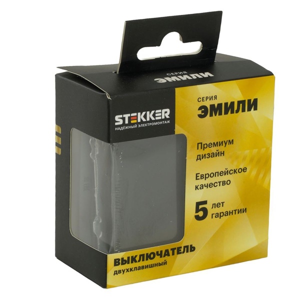 Выключатель двухклавишный Stekker Эмили черный уголь RSW10-5104-05 49840