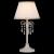 Настольная лампа Illumico IL6008-1T-27 SWT GD