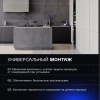 Выключатель встраиваемый Voltum S70 одноклавишный 10А, (черный матовый) VLS010108
