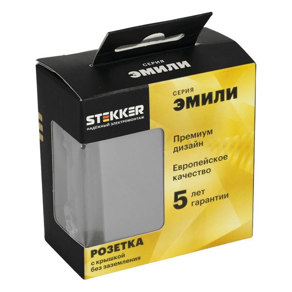 Розетка 1-местная с крышкой с защ. штор, STEKKER, б/з, 250В, 16А, серия Эмили, RST16-5113-10, платиново-серый, soft touch 49956