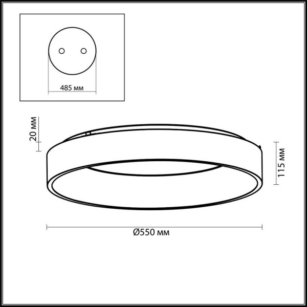 Потолочный светодиодный светильник Odeon Light L-vision Sole 4062/50CL