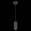 Подвесной светодиодный светильник ST Luce Zoom ST600.443.10