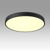 Светильник Sonex Mitra Led 7756/70L