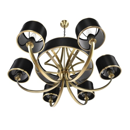 Подвесная люстра Lumion Demetra Moderni 8406/9