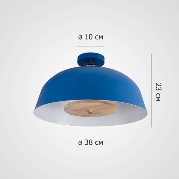 Потолочный светильник Imperium Loft Globemi Blue D38 302741-26