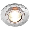Встраиваемый светильник Ambrella light Classic 8460 CL Встраиваемый светильник Ambrella light Classic 8460 CL