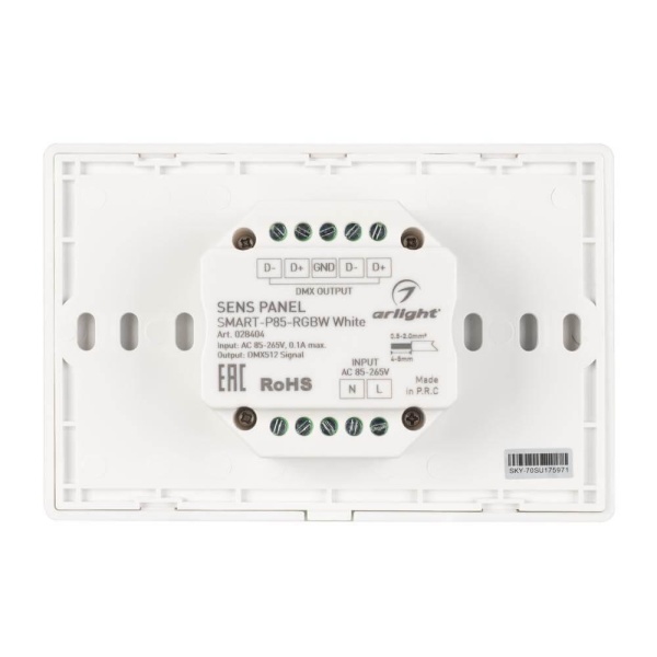Панель управления Arlight Sens Smart-P85-RGBW White 028404 Панель управления Arlight Sens Smart-P85-RGBW White 028404