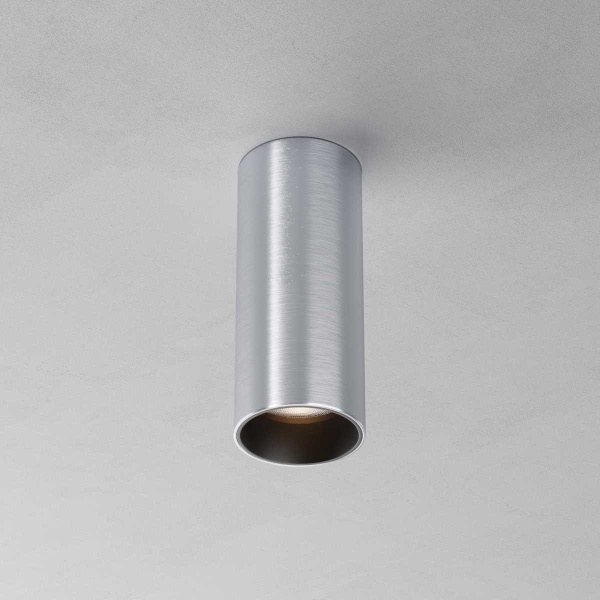 Потолочный светильник Maytoni Technical Ceiling FOCUS LED C056CL-L12W2.7K-W-PT