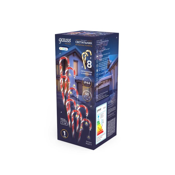 Светодиодный светильник Gauss Holiday HL011