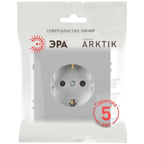 Розетка ЭРА Arktik 16-2101-03 с заземлением 2P+E Schuko 16А-250В алюминий Б0070416