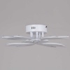 Светильник потолочный Reluce 09862-0.3-06 WH (RGB)
