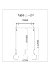 Светильник подвесной Moderli Scrumbel V11566-3P