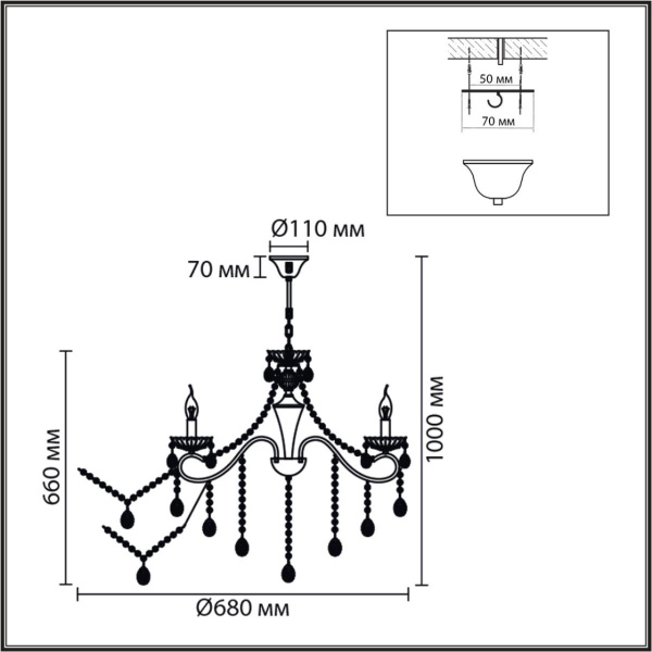 Люстра Lumion CLASSI 8346/7