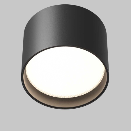 Потолочный светильник Maytoni Technical Ceiling Glare C127CL-L7W4K-B