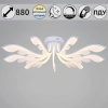 Потолочный светильник Reluce 14390-0.3-09L white