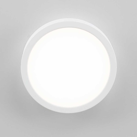 Накладной светодиодный светильник Citilux Галс CL5522N