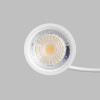 Светодиодный модуль Denkirs Slim Led DK3000-7W