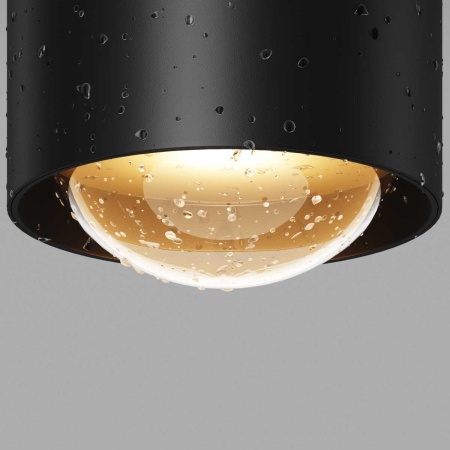 Потолочный светильник Maytoni Outdoor O498CL-L15B3K