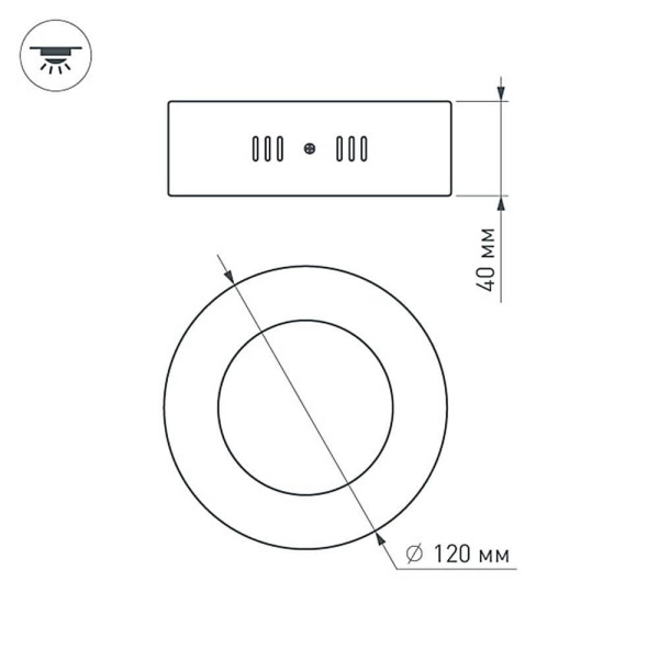 Потолочный светодиодный светильник Arlight SP-R120-6W White 018852