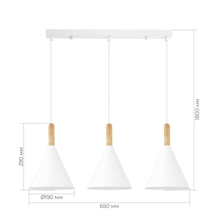 Подвесной светильник Evoluce SLE1255-503-03