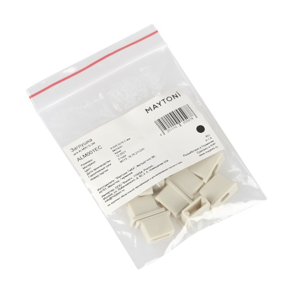 Заглушка Maytoni Technical для профиля ALM001S (10 шт) ALM001EC Заглушка Maytoni Technical для профиля ALM001S (10 шт) ALM001EC