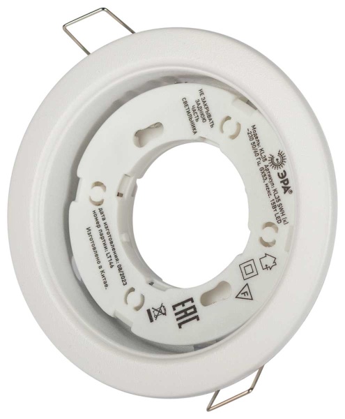 Светильник встраиваемый ЭРА KL35 SWH (k) под лампу GX53 белый матовый термокольцо в комплекте Б0061187