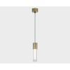Подвесной светодиодный светильник Italline IT014-0204 gold