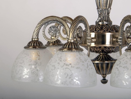 Подвесная люстра Abrasax Maren HSD89540/5